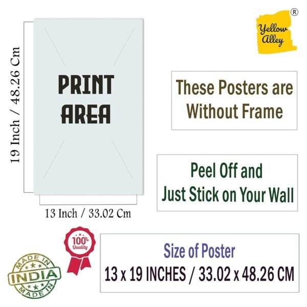 Yellow Alley Religious Gurdwara Sticker Poster|Bangla Sahib-Sikh House of Worship Poster|Wall D�cor|Poster for Schools/Workplaces/Hostels|Wall D�cor Item|Self Adhesive Paper Poster (19x13)