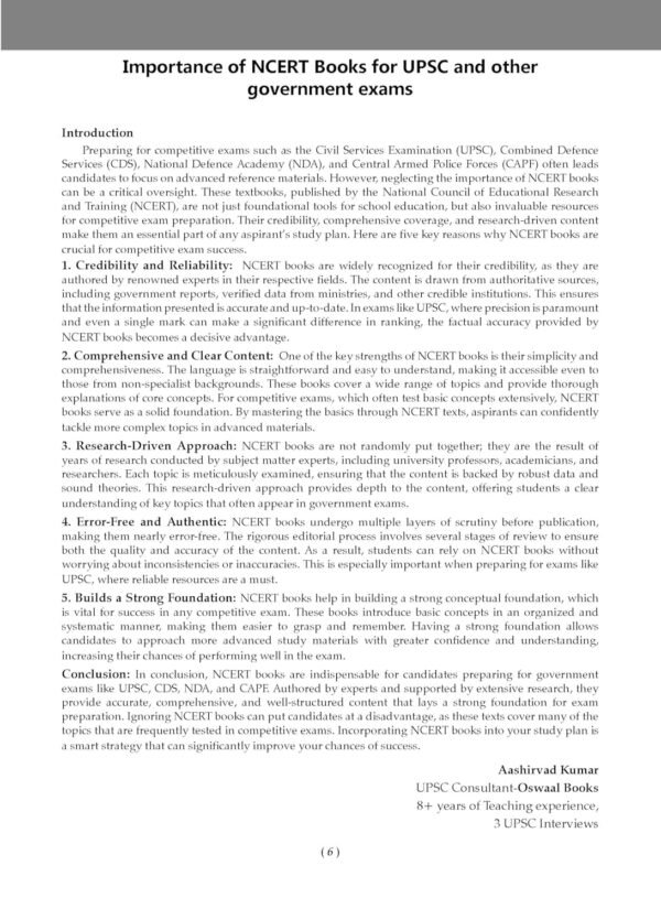 Oswaal NCERT One For All Book for UPSC and State PSCs General Science Classes 6 to 12 (Old and New NCERT Edition) (For 2024 Exam)