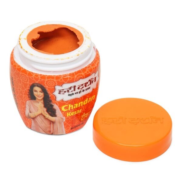 Hari Darshan Chandan Tika Combo Pack of 5 | Pure Sandalwood Paste | Chandan Kesar Tika | Ashtagandha Tika | Kumkum Roli | White Tika Tilak | For Daily Pooja and Hawan