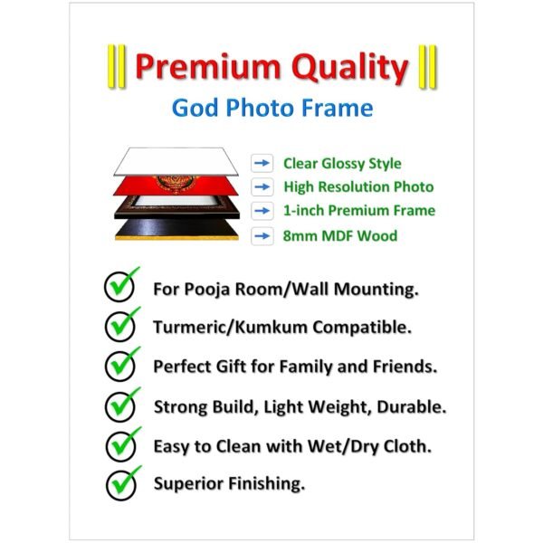 Pavan Photo Laminations Lord Hanuman Ji Hanumanji Jai Bajrangbali Wall Painting Framed Home Decor (Wood,Matte,Brown,Small Size,6 x 8 Inch) B756S