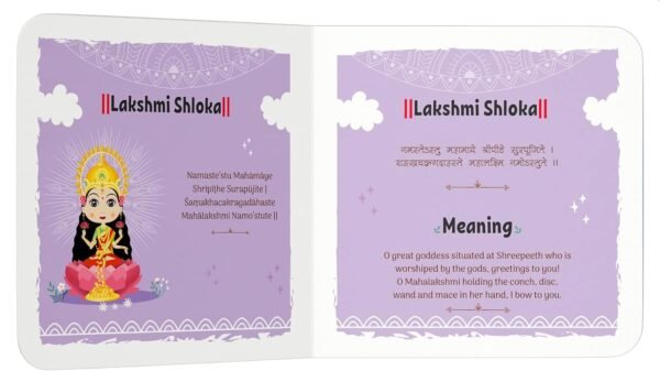 Shlokas and Mantras For Kids Illustrated Padded Board Book Learn About India's Rich Culture and Tradition In Three Languages