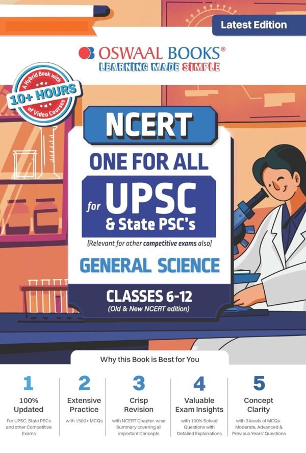 Oswaal NCERT One For All Book for UPSC and State PSCs General Science Classes 6 to 12 (Old and New NCERT Edition) (For 2024 Exam)
