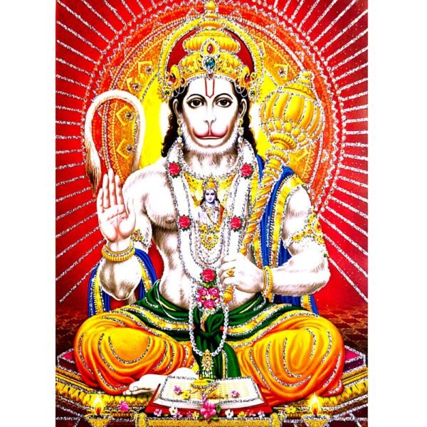 Suninow God Hanuman photo frame | Religious Framed Painting for Wall and Pooja/Hindu Bhagwan Devi Devta Photo Frame/God Poster for Puja (29 X 23 CM) (hanuman ji)