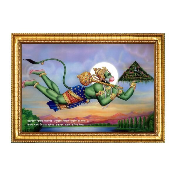 N-LINK PRINTS Lord Flying Hanuman Ji Photo Religious Framed Painting for Wall Poster for Pooja - Bajrangbali Frame Size 8x12 Golden