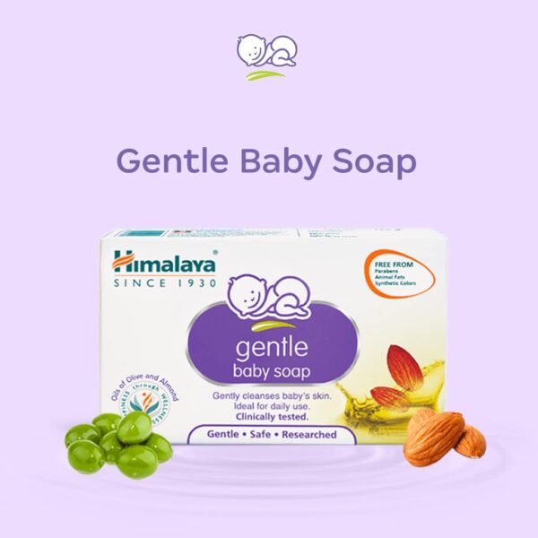 Himalaya baby Gift Basket (pack of 7)