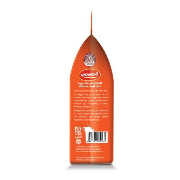 Wagh Bakri Premium Leaf Tea Pack, 1Kg, Assam