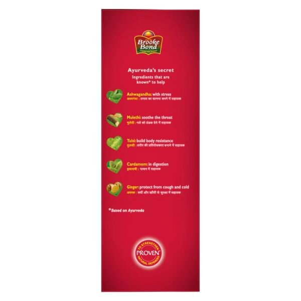 Brooke Bond Red Label Natural Care Tea, With 5 Ayurvedic Ingredients, 500/575 Grams, Black Tea, (Weight May Vary)