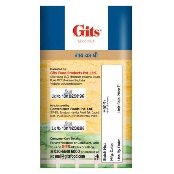 Gits Cow Ghee, Desi Ghee, 1L