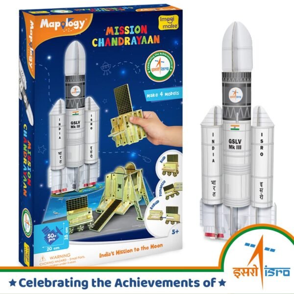 Imagimake Mapology Chandrayaan | Isro Rocket Model & Satellite | Astronaut Toy | Educational Toys For Kids 5+Years | 3D Puzzles | Gifts For 5 Year Old Boy & Girl - Multicolor