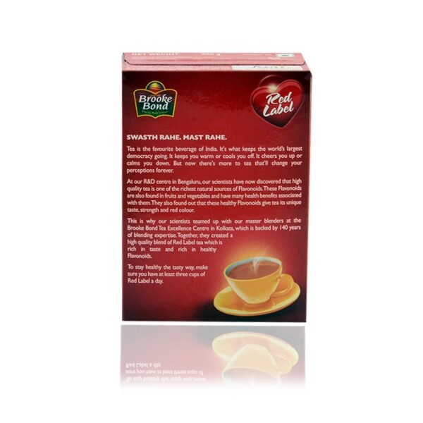 Brooke Bond Red Label Tea, 250g Pouch