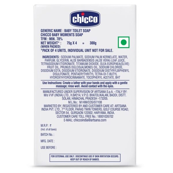 Chicco Baby Moments Bathing Soap for Babies with Almond & Olive Oil, 75g (Buy 3 Get 1 Free)| Nourished & Moisturized Skin| No Parabens | Dermatologically Tested on Sensitive Skin