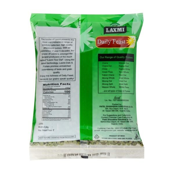 Laxmi Daily Feast Green Chana Dry Chana Hara Chana, 500 grams