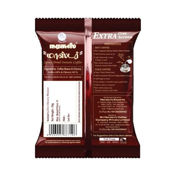 Narasu's Coffee Master Extra Strong 50g Pkt (Buy One Get One Free)